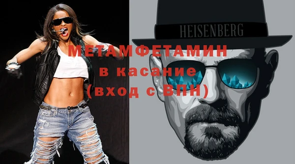 ГАЛЛЮЦИНОГЕННЫЕ ГРИБЫ Корсаков