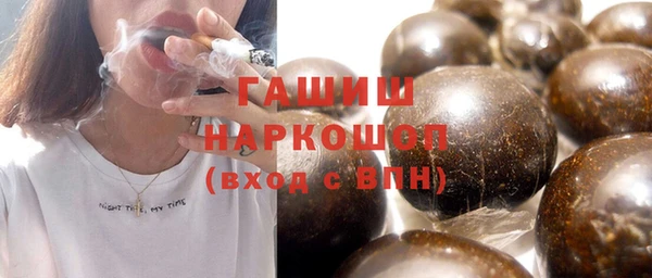 метадон Костерёво