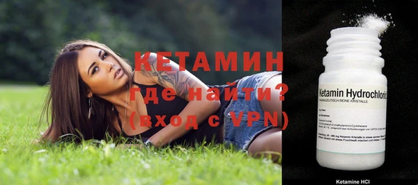 метадон Костерёво