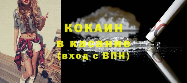 мдпв Коряжма