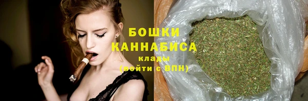 метадон Костерёво