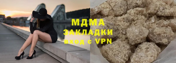 мдпв Коряжма