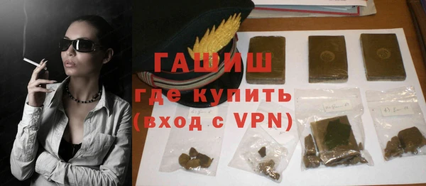 метадон Костерёво