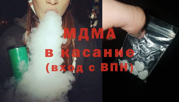 ГАЛЛЮЦИНОГЕННЫЕ ГРИБЫ Корсаков