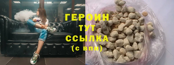 ГАЛЛЮЦИНОГЕННЫЕ ГРИБЫ Корсаков