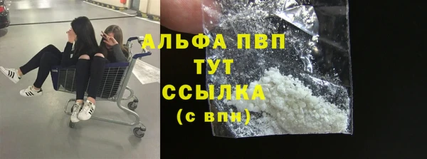 мдпв Коряжма