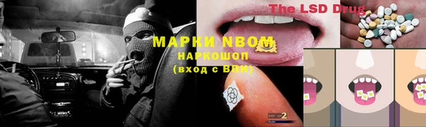 метадон Костерёво