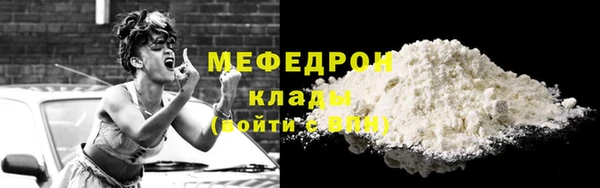 метадон Костерёво