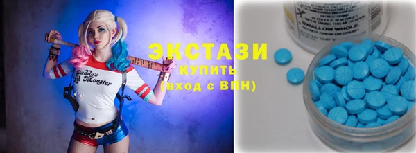 ГАЛЛЮЦИНОГЕННЫЕ ГРИБЫ Корсаков