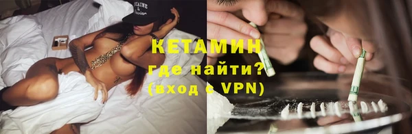 метадон Костерёво