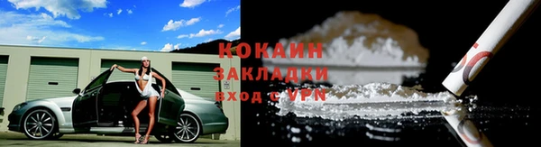 гашишное масло Ростов