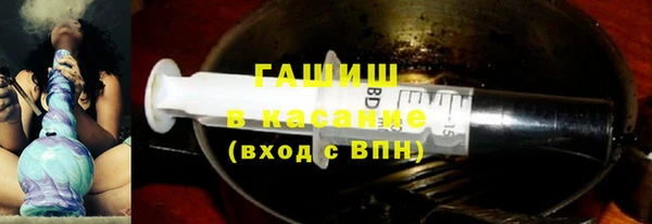 ГАЛЛЮЦИНОГЕННЫЕ ГРИБЫ Корсаков