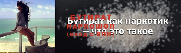 мдпв Коряжма