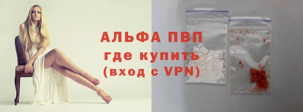 метадон Костерёво