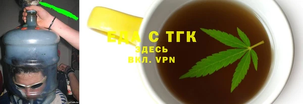 метадон Костерёво