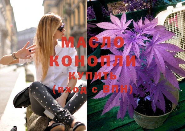мдпв Коряжма
