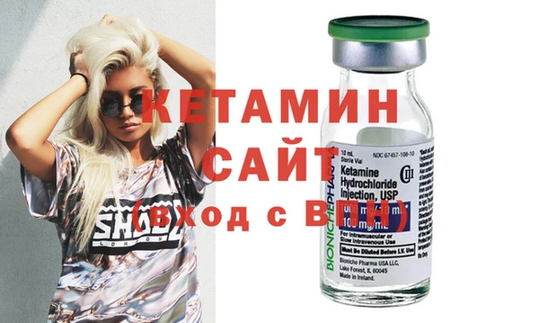 мдпв Коряжма