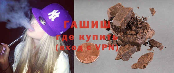 метадон Костерёво