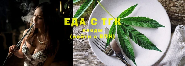 метадон Костерёво