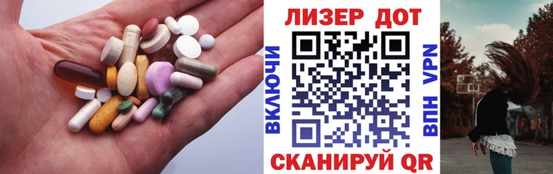 Купить где  Бакал  ЛСД экстази ecstasy 